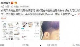 网红黑料网站,揭开网络舆论背后的真相